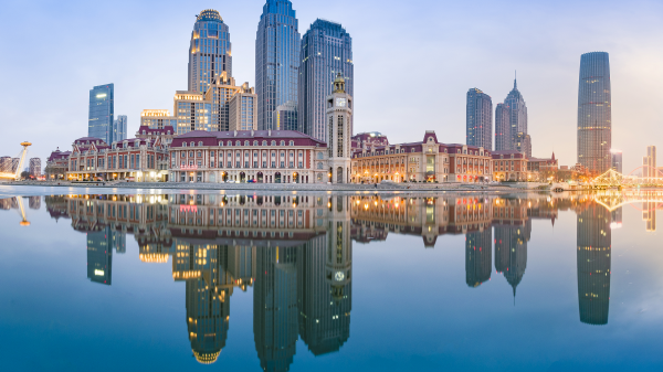 Tianjin City Center_16x9